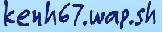 Wap hay